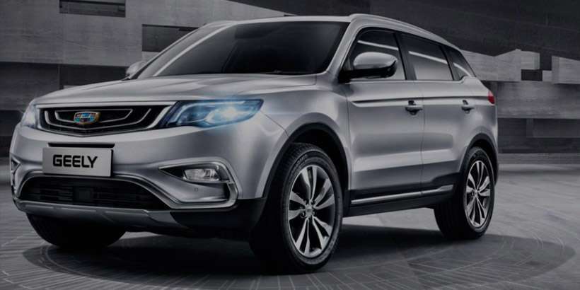 Беларусбанк запустил новую программу кредитования покупки Geely